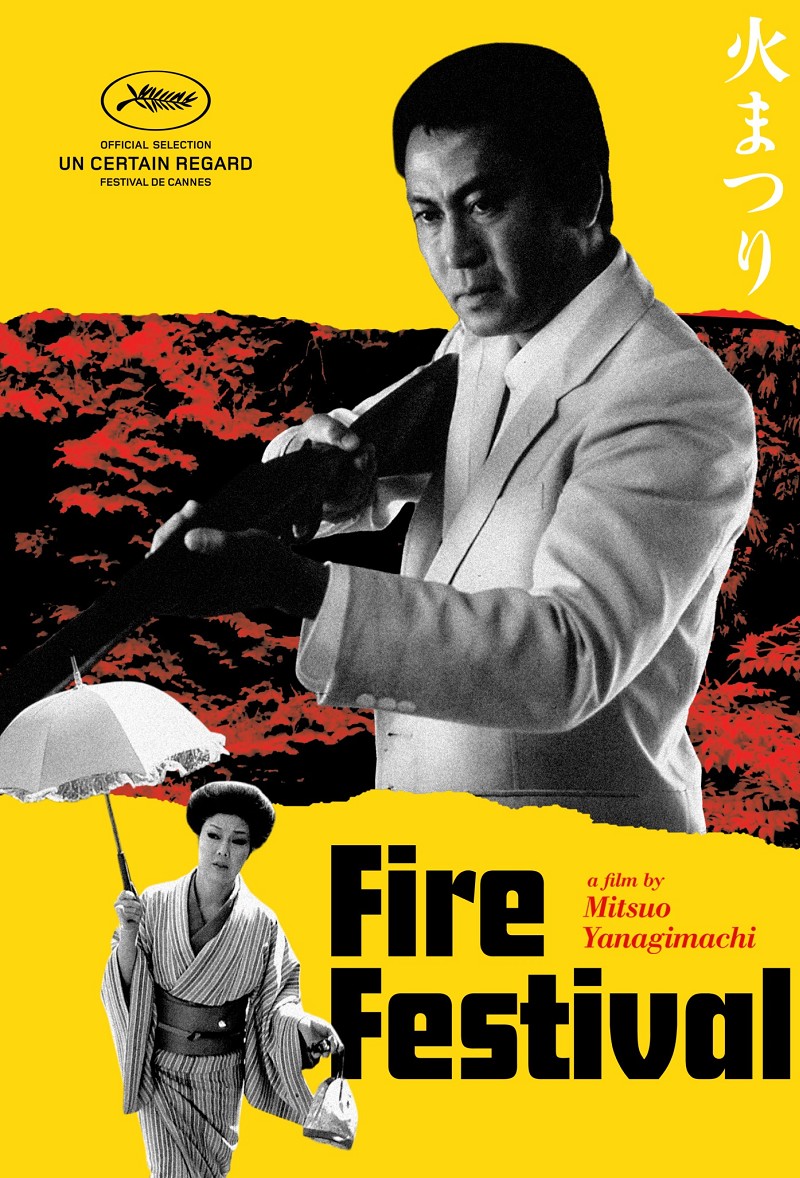 Fire Festival