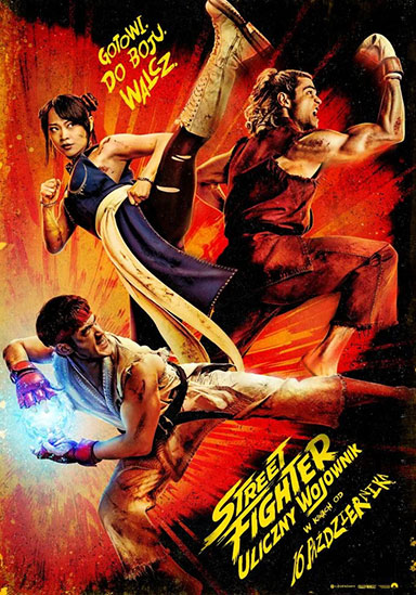 Street Fighter. Street Fighter