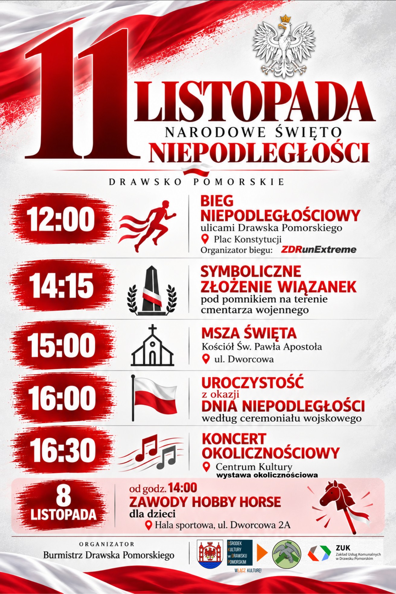 November 11th. National Independence Day - 2026