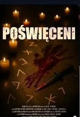 Poseucheni (Subtitles)