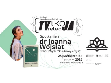 ł”