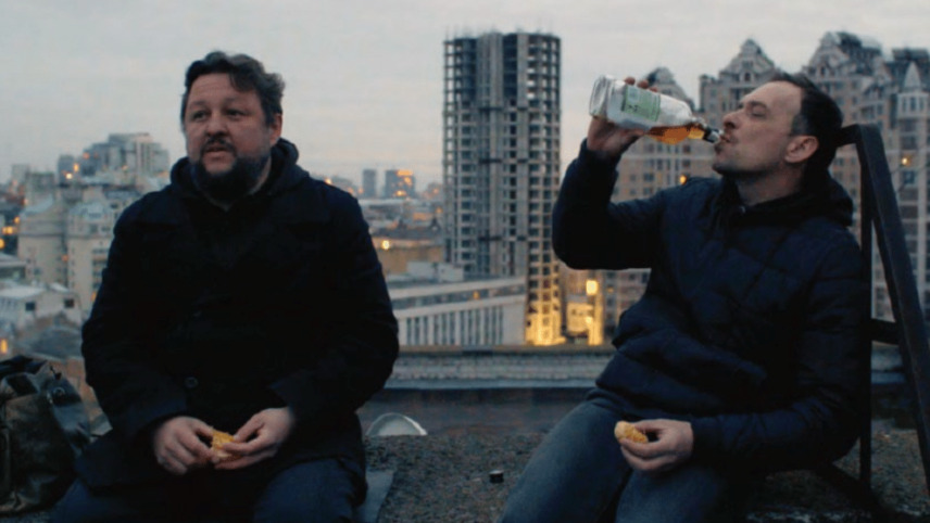 For the victory | Ukraine! Film Festival