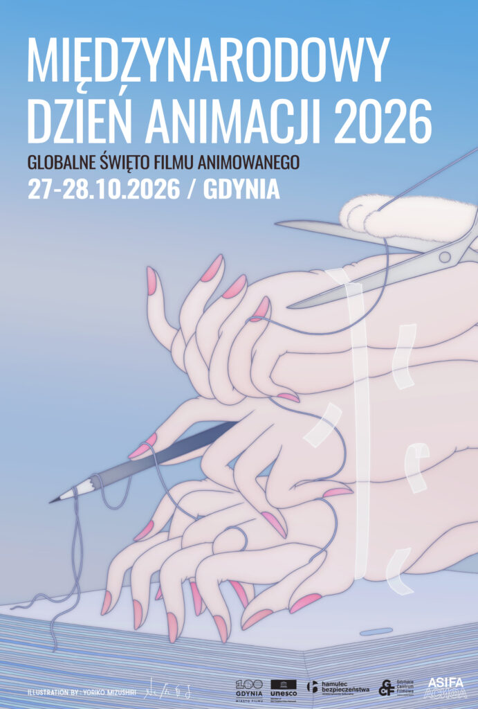 MDA 2026: Animated Short Films from Asia, the Middle East and America