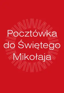 Santa Claus Concert - “Postcard to Santa Claus”