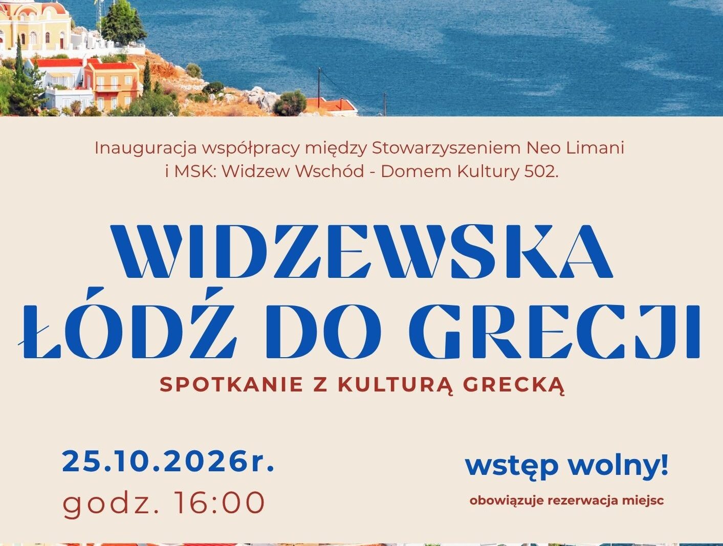 Widzewska Łódź to Greece — meeting with Greek culture 25.10.2026
