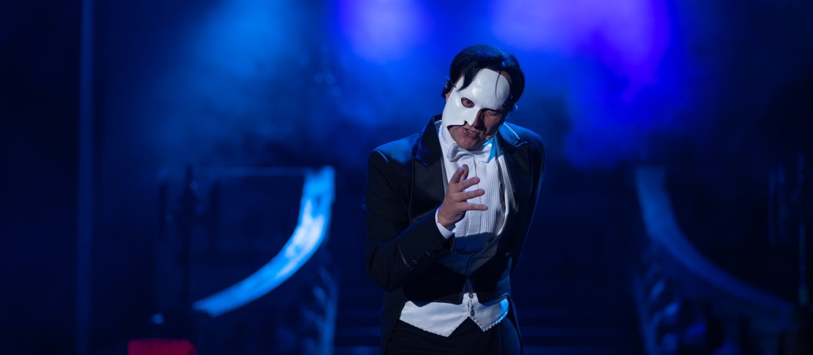 Phantom