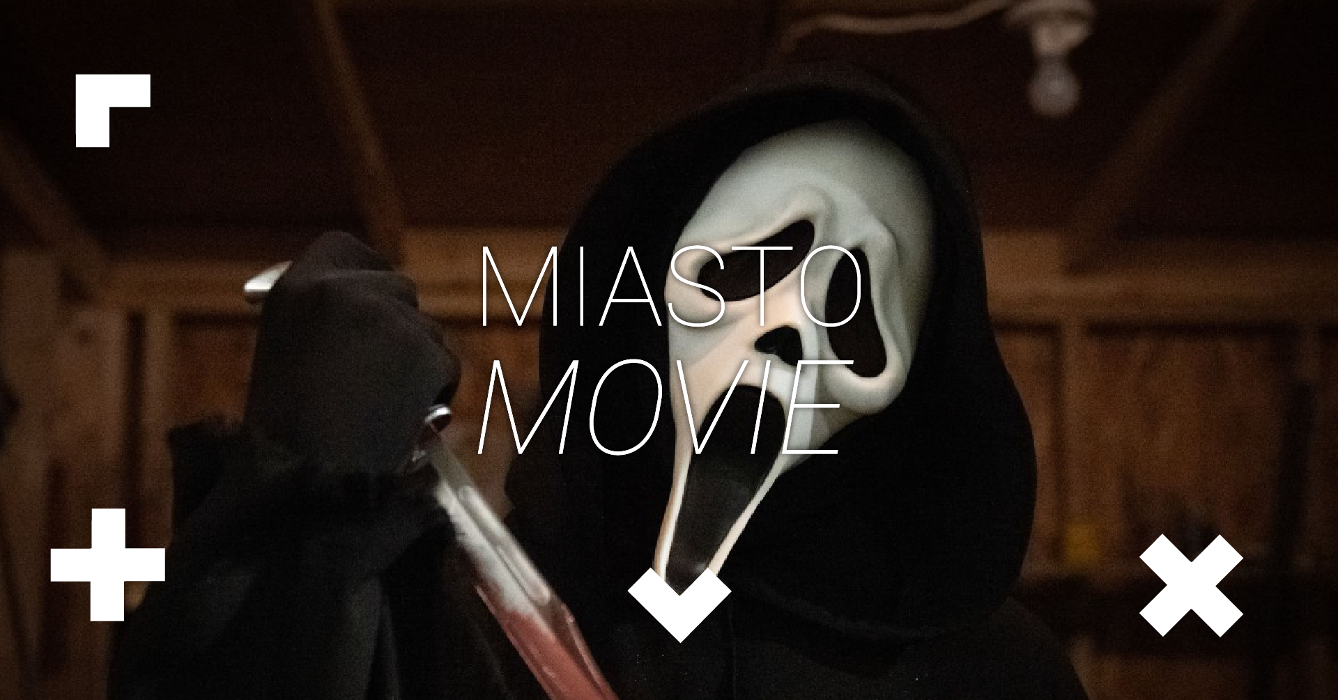Scream | City Movie