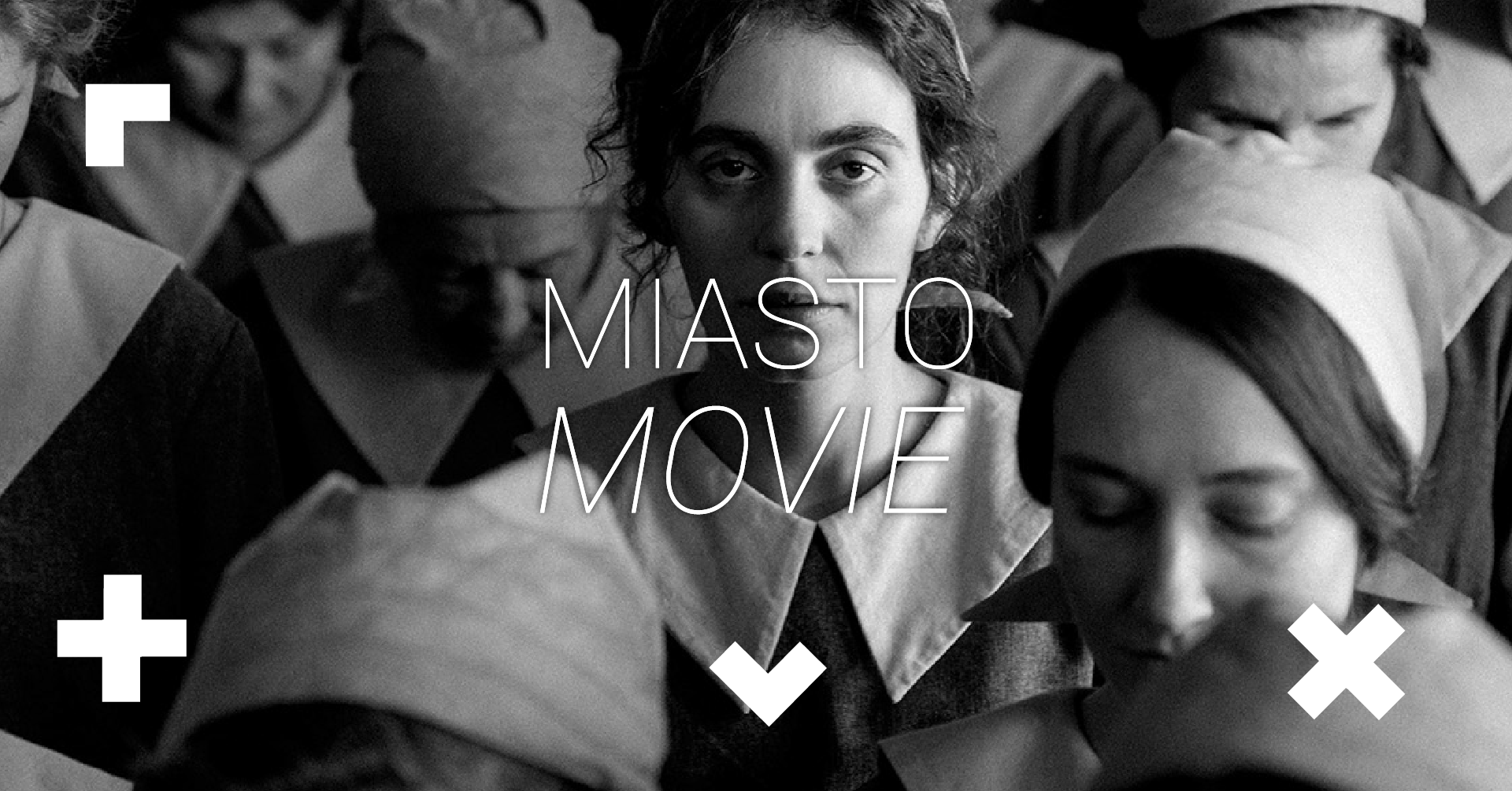 Girl with a Needle | City Movie