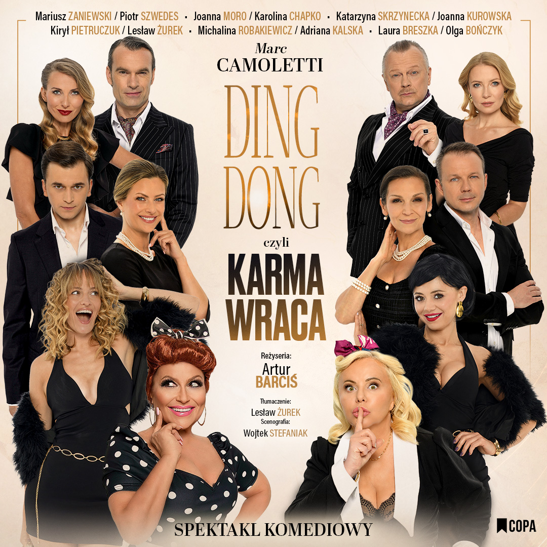 DING DONG or KARMA WRAC