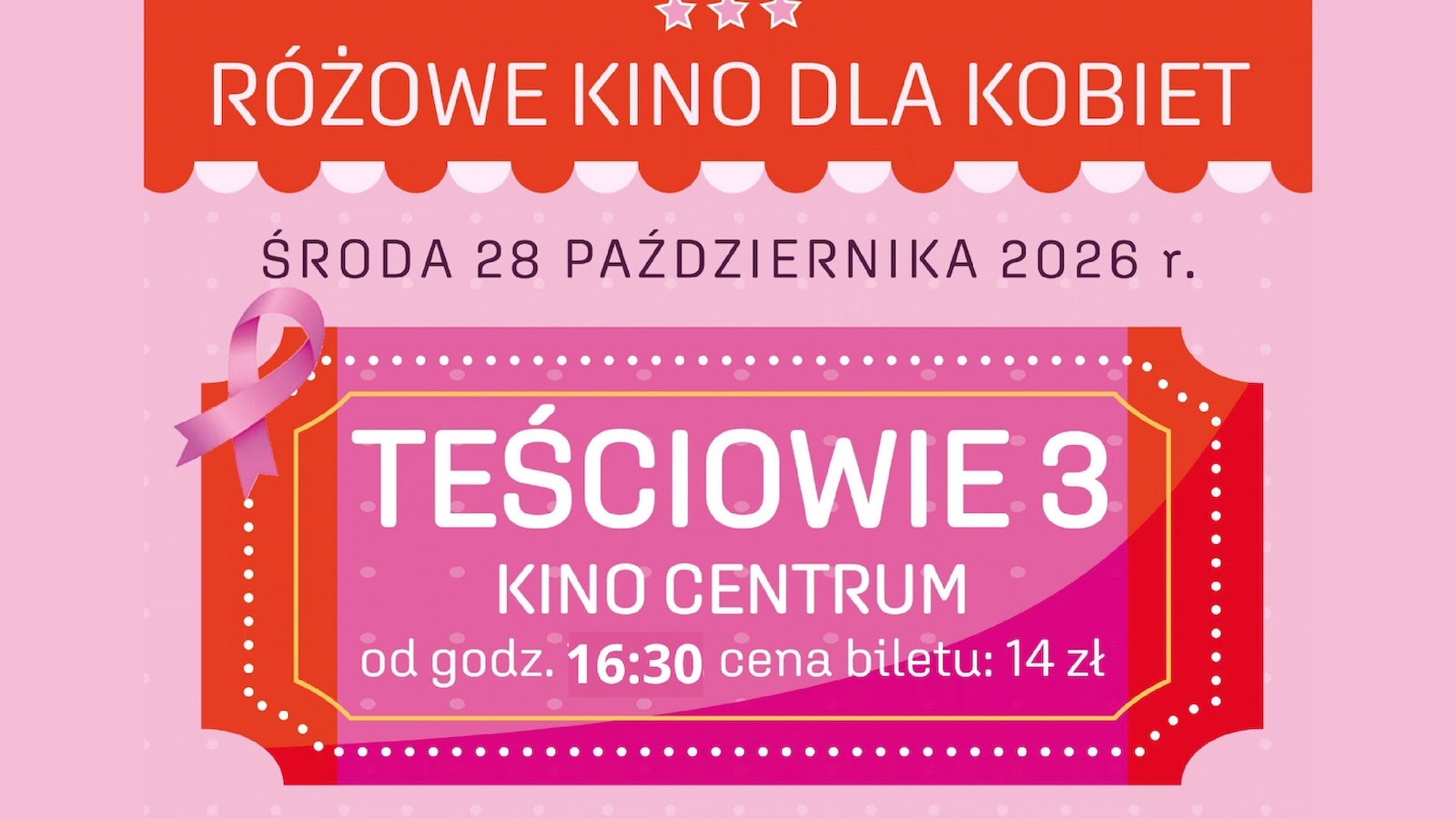 “PINK CINEMA FOR WOMEN”