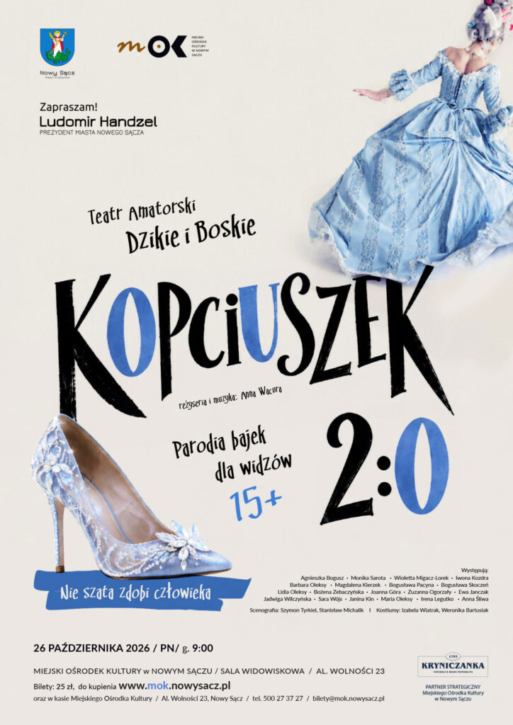 “Cinderella 2:0” Wild and Divine Amateur Theater