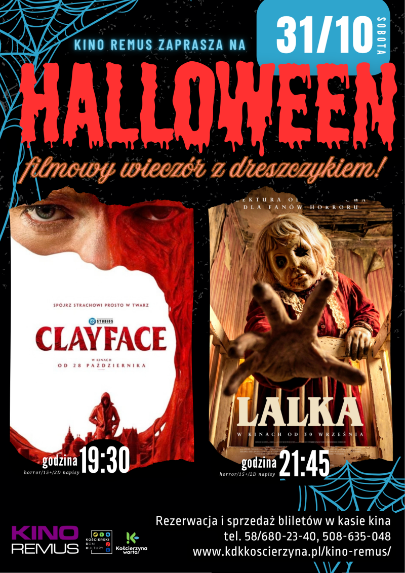 Halloween at the Remus Cinema