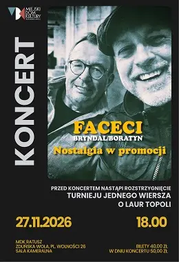 CONCERT GUYS BRYNDAL/ BORATYN.
