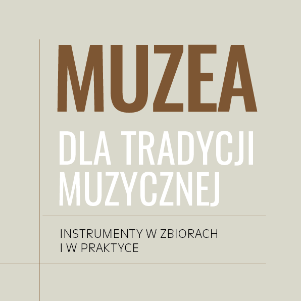 Scientific conference “Museums for musical tradition. Instruments in collections and in practice” — October 22, 2026