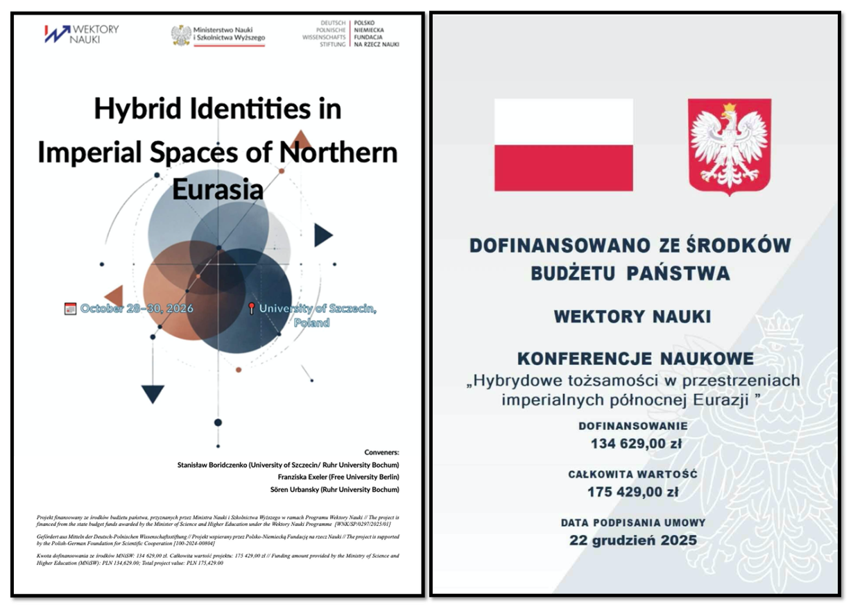 International scientific conference “Hybrid Identities in Imperial Spaces of Northern Eurasia. Hybrid Identities in the Imperial Spaces of Northern Eurasia