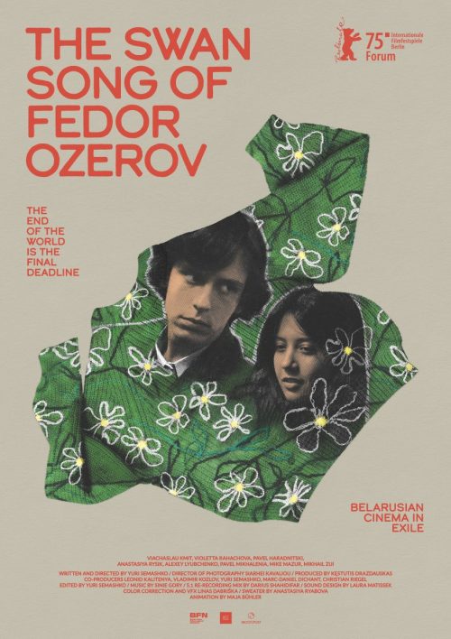 11th UFF - BKF: Swan Song by Fyodor Ozerov