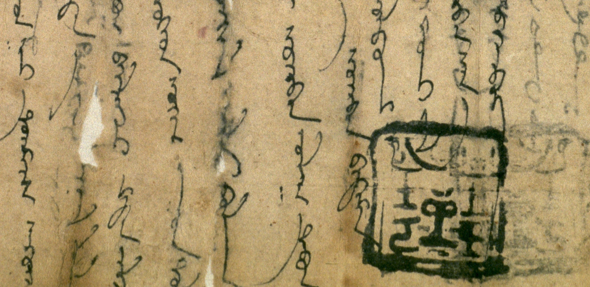 Write like the khans