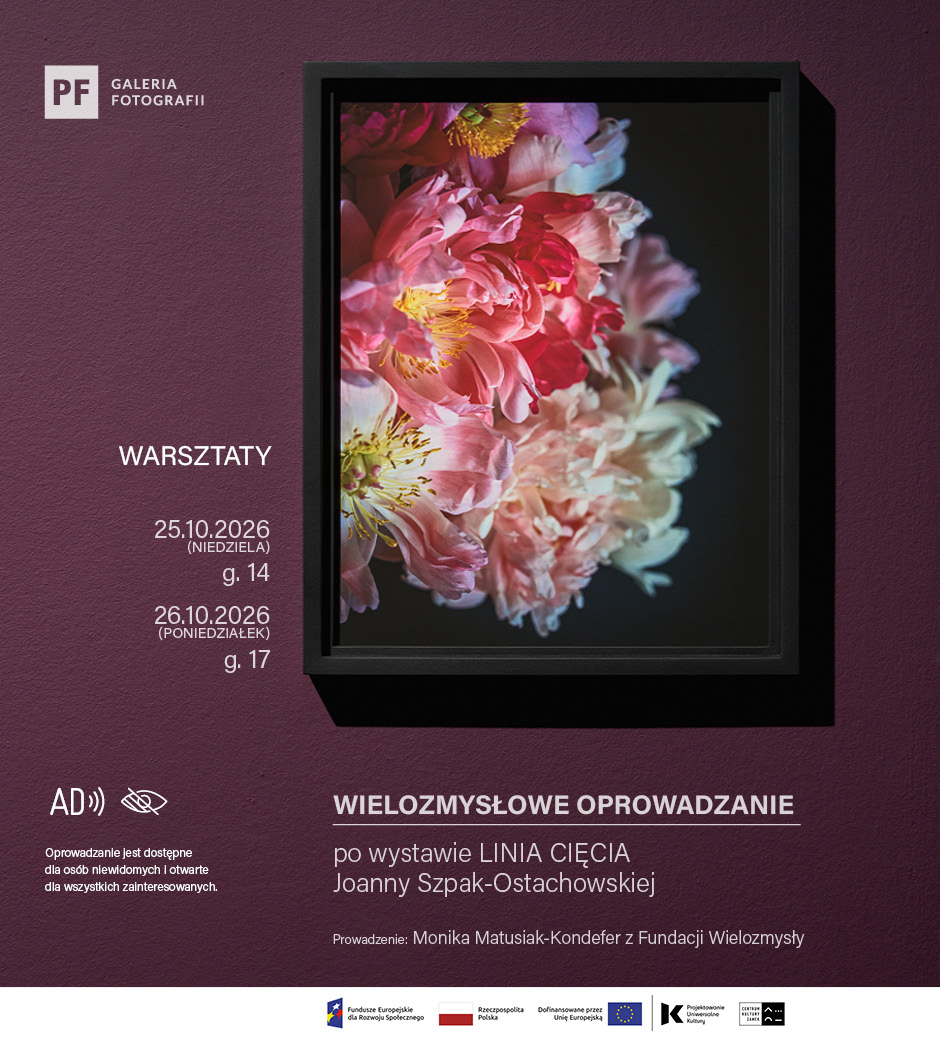 Multisensory tour of the exhibition (AD) | CUTTING LINE