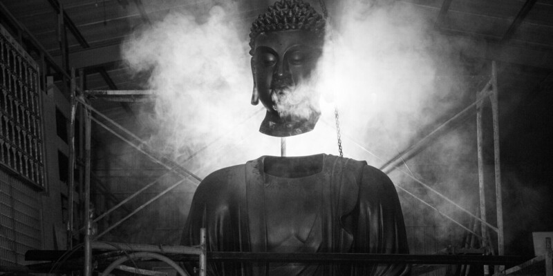 Big Buddha+