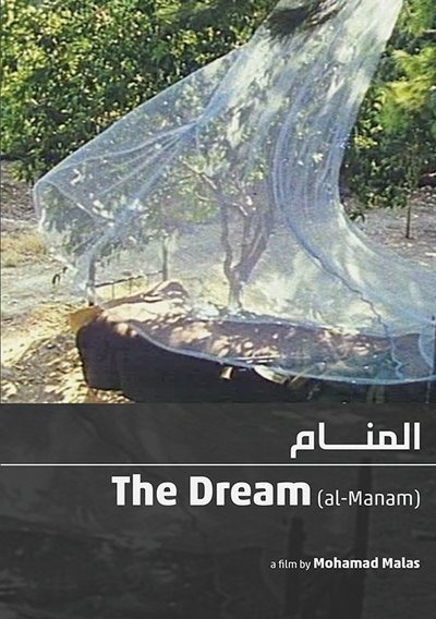 Sen (The Dream)
