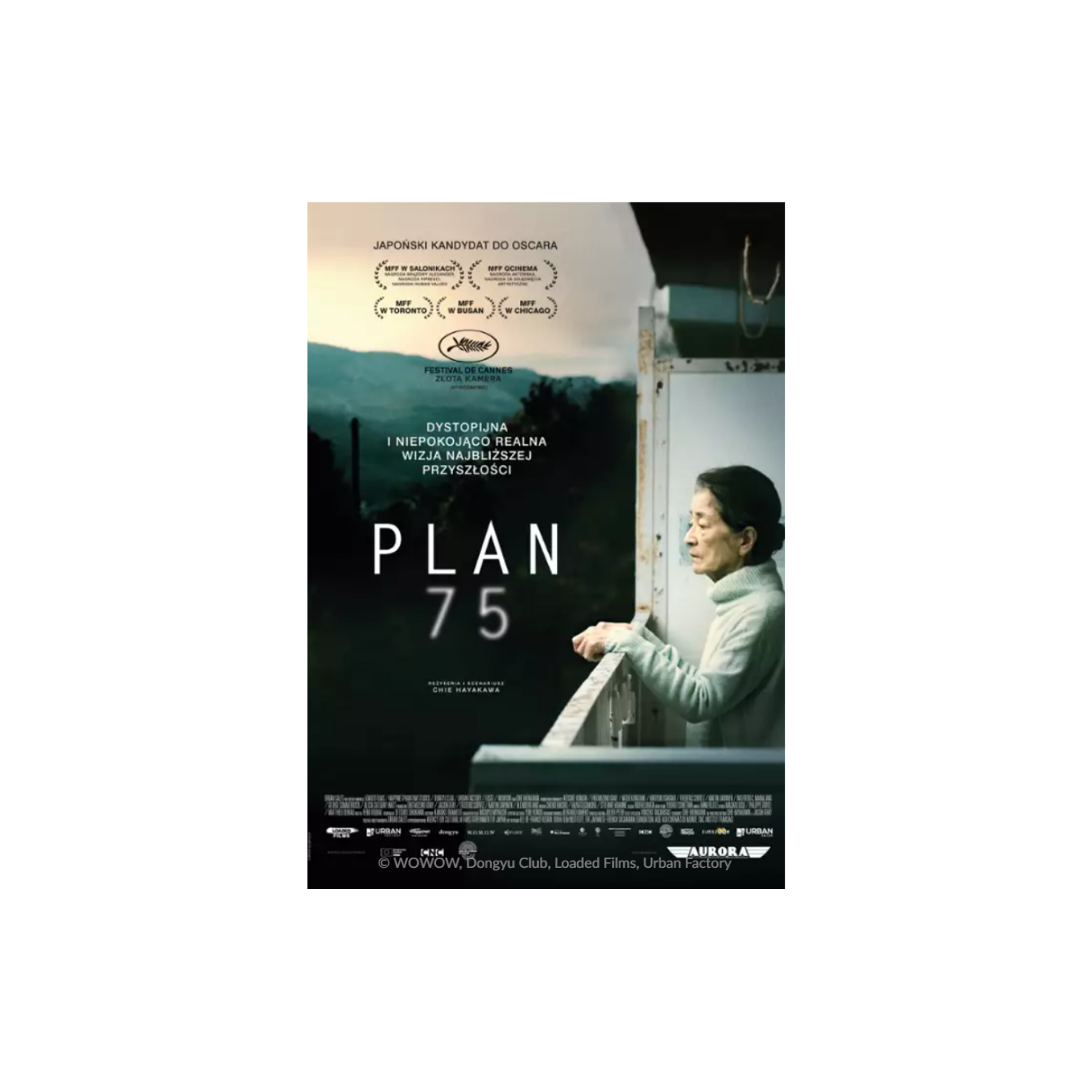 Plan 75