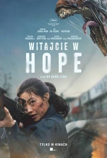 Welcome to Hope