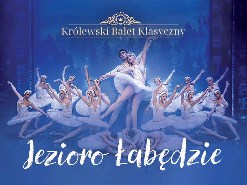 SWAN LAKE