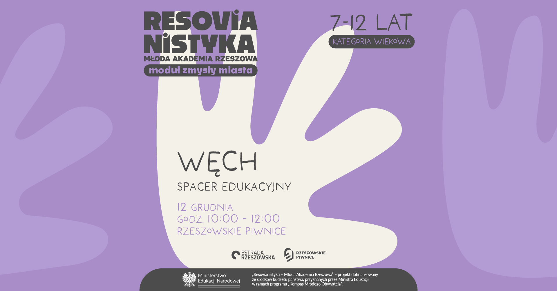 Smell - educational walk | Resovianistyka - Młoda Akademia Rzeszowa: module of the senses of the city