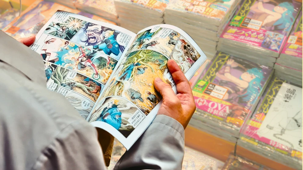 Anime Event: Comic Land and Inspiration Zone