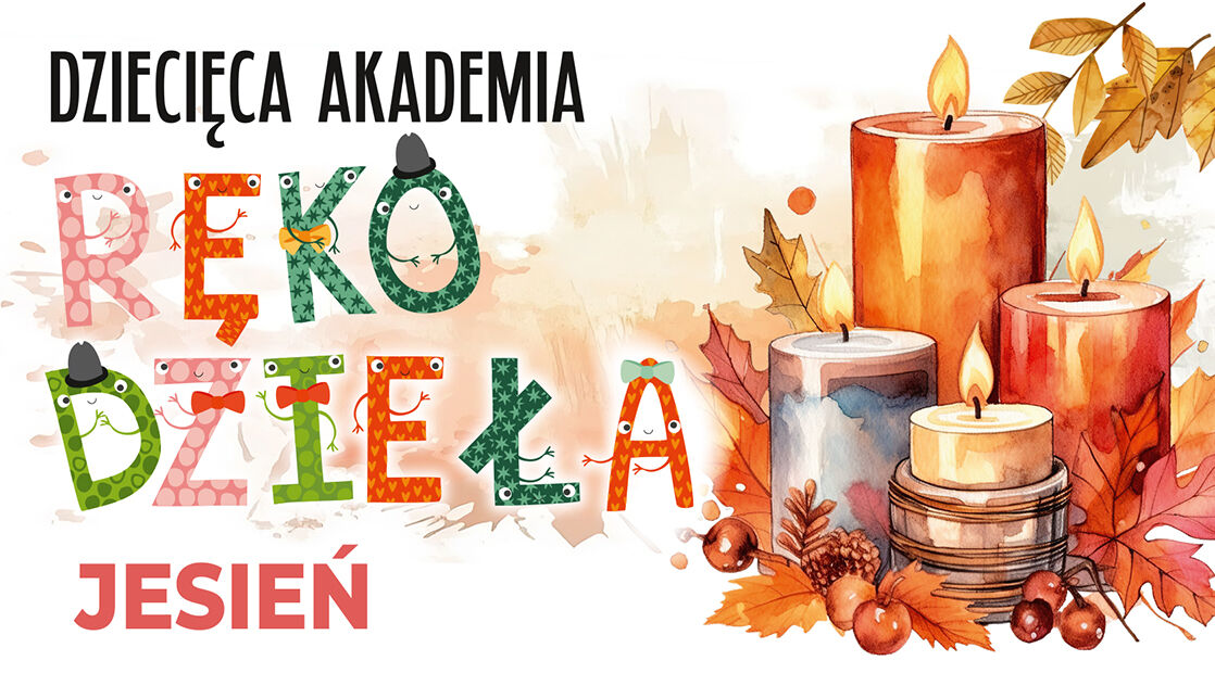 Children's Academy of Crafts “Autumn”