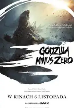 Godzilla Minus Zero (subtitles)
