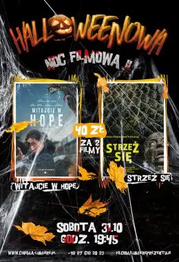 Halloween Movie Night II