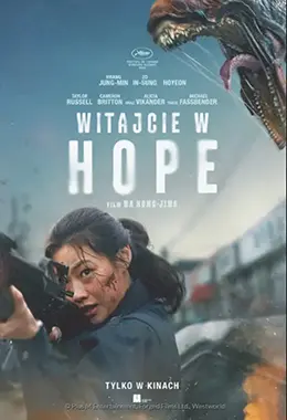 Welcome to Hope