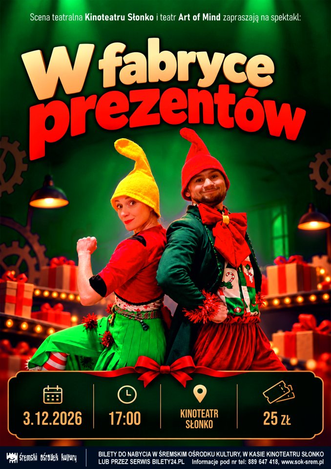 At the gift factory - a children's show
