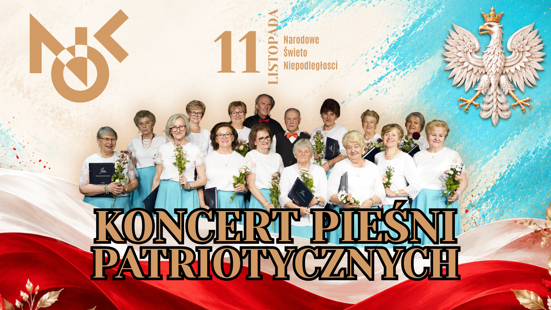 Concert of patriotic songs performed by the Ensemble “Dreamers”
