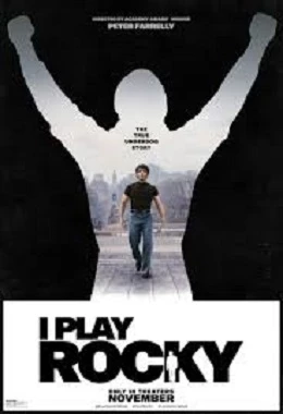 I'm Rocky
