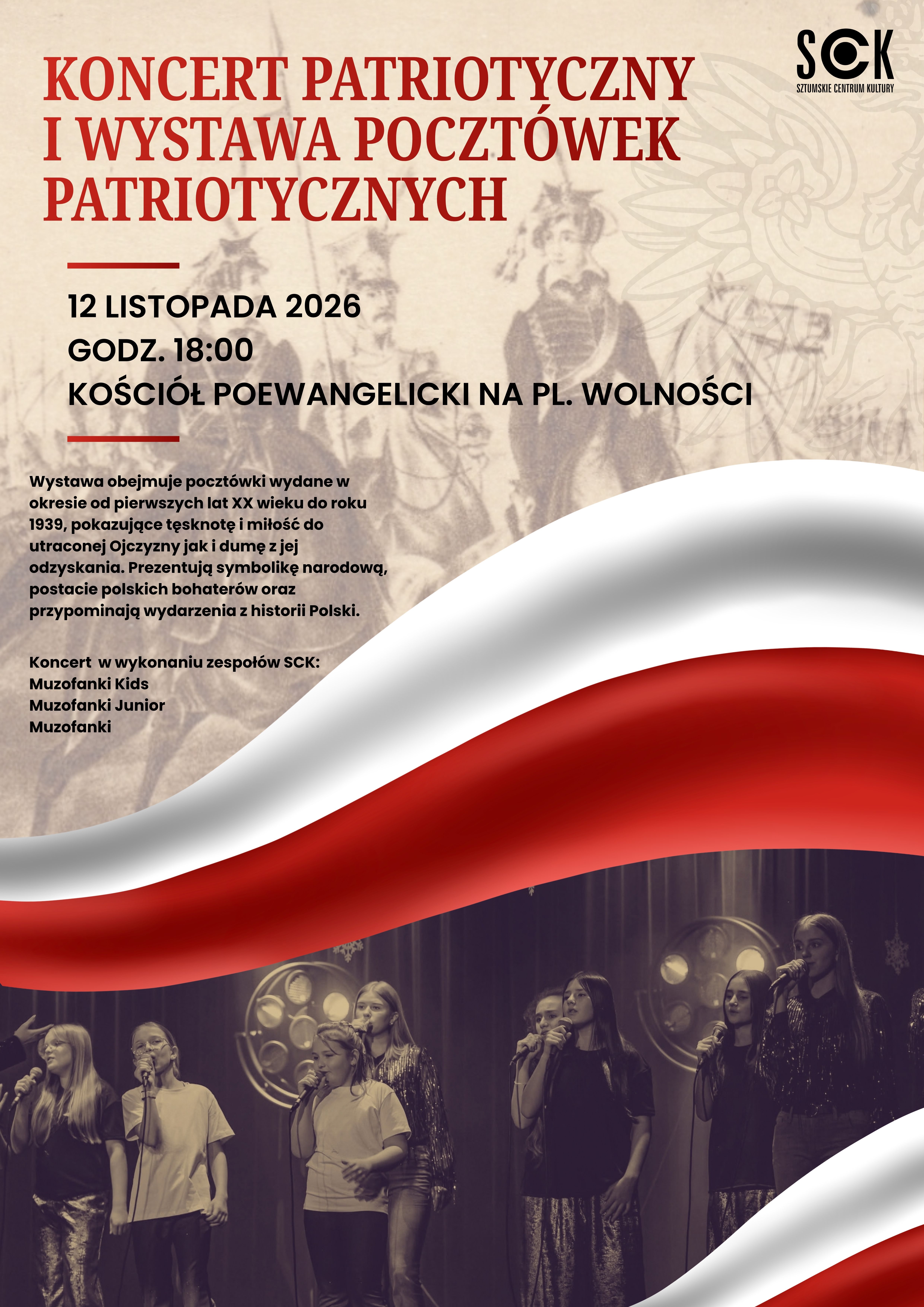 Exhibition of patriotic postcards combined with a patriotic concert performed by SCK bands — Muzofanki Kids, Muzofanki Junior and Muzofanki