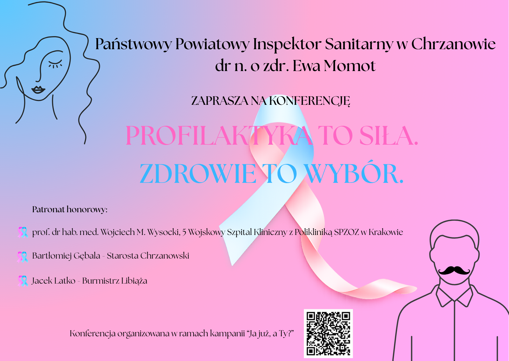 Prevention is power. Health is a choice! — conference