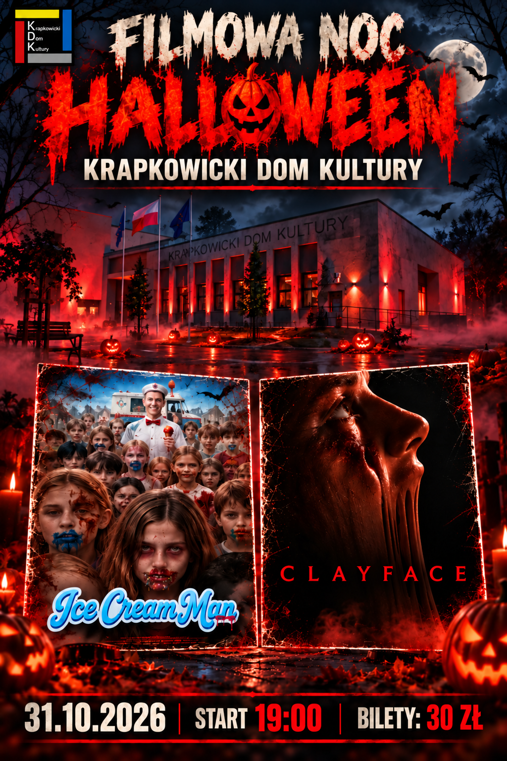 HALLOWEEN MOVIE NIGHT