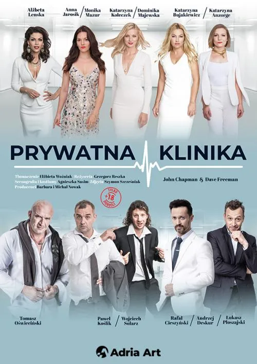 Private clinic