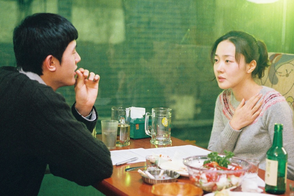 Süd-Korea: Tale of Cinema