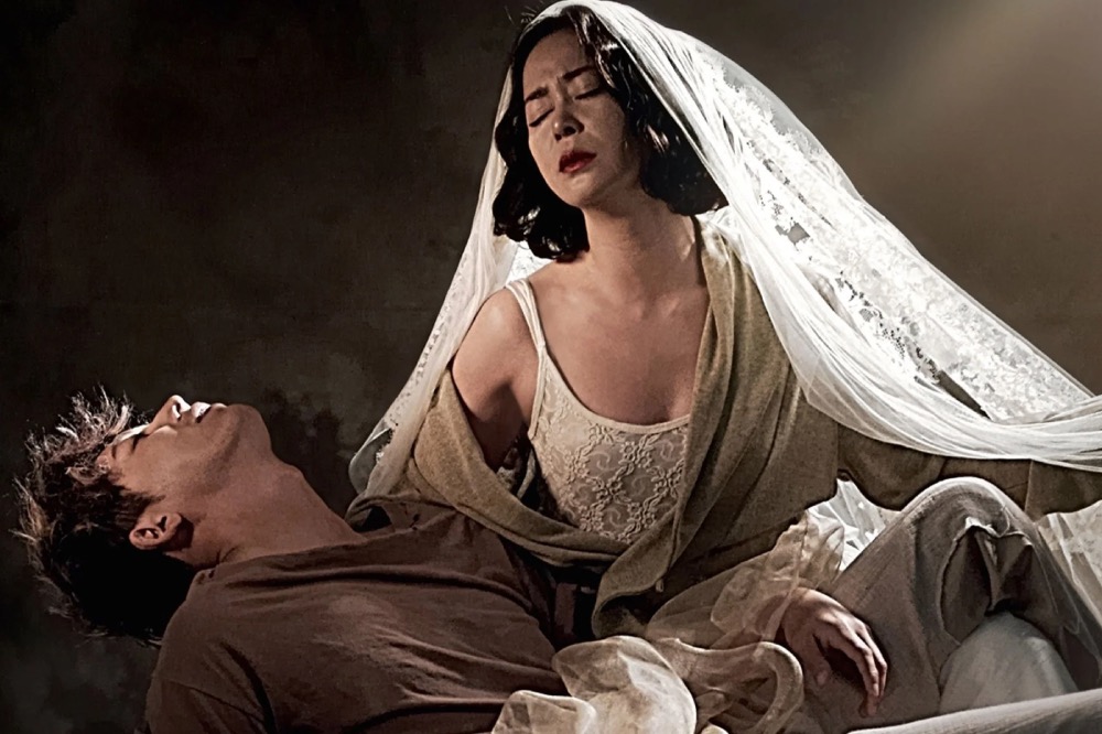 Süd-Korea: Pieta