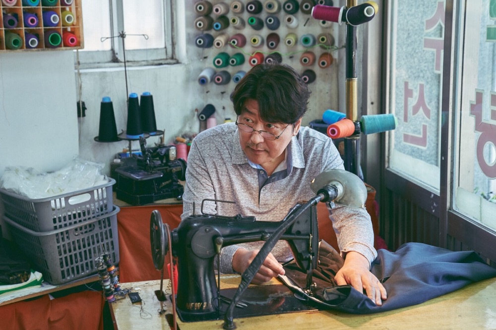 Süd-Korea: Broker