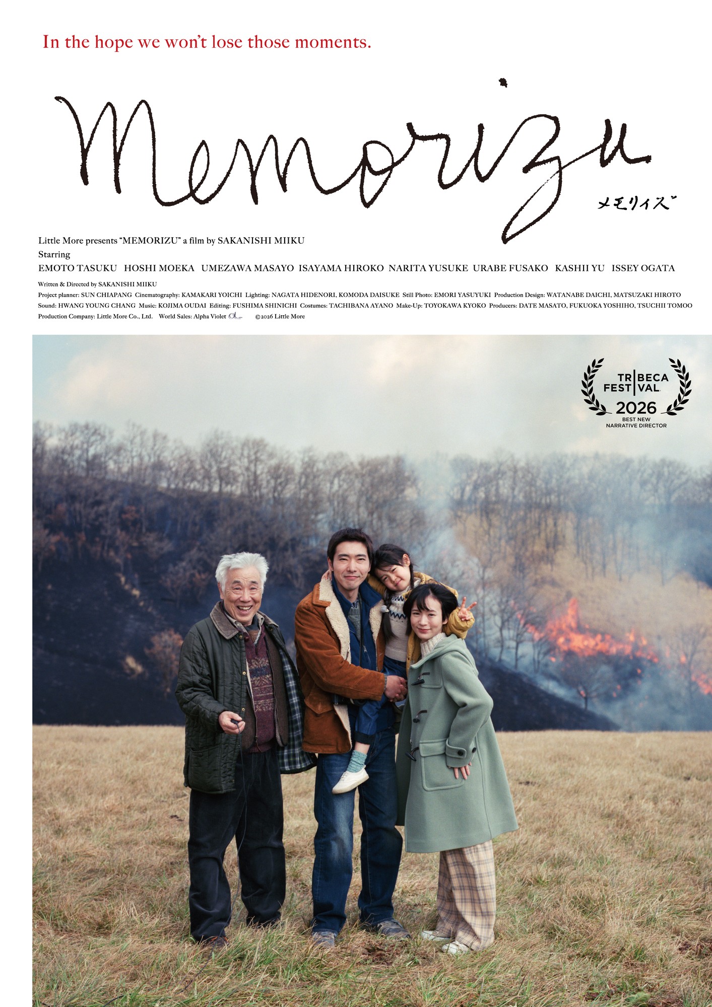 Memorizu | Pięć Smaków
