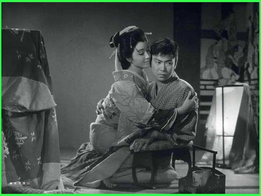 Sun in the Last Days of the Shogunate
