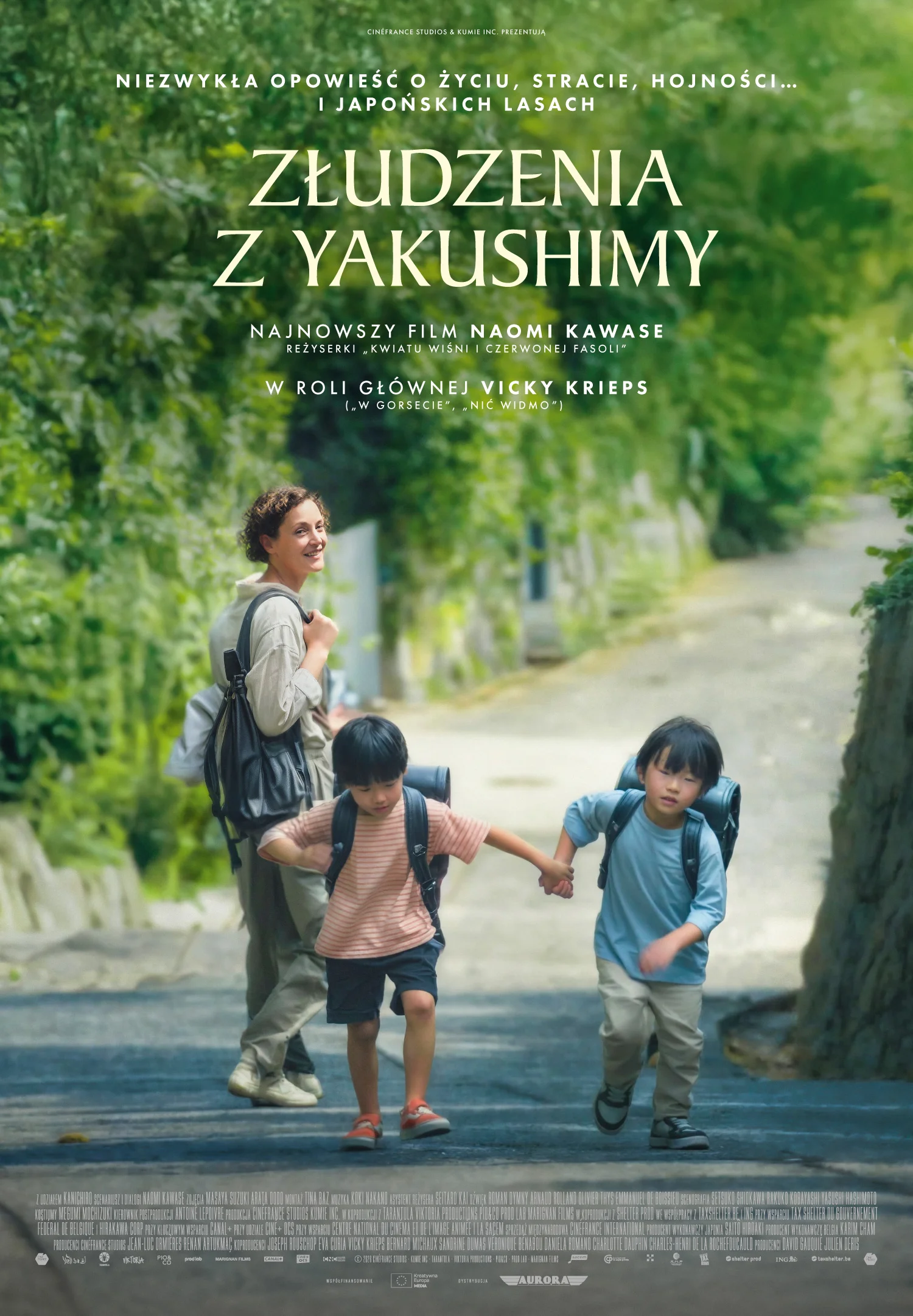 Cykl "Zawsze Ósmego" - Złudzenia z Yakushimy