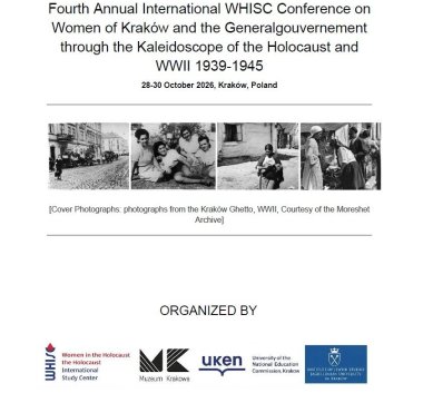 Fourth Annual International WHISC Conference