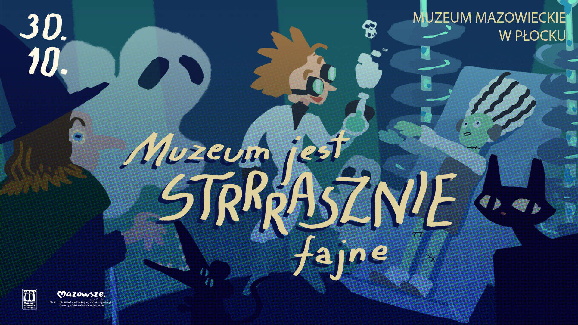 Muzeum jest strrraasznie fajne!