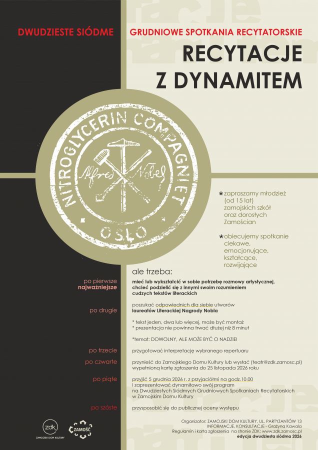 Dwudzieste Siódme Grudniowe Spotkania Recytatorskie "Recytacje z dynamitem"