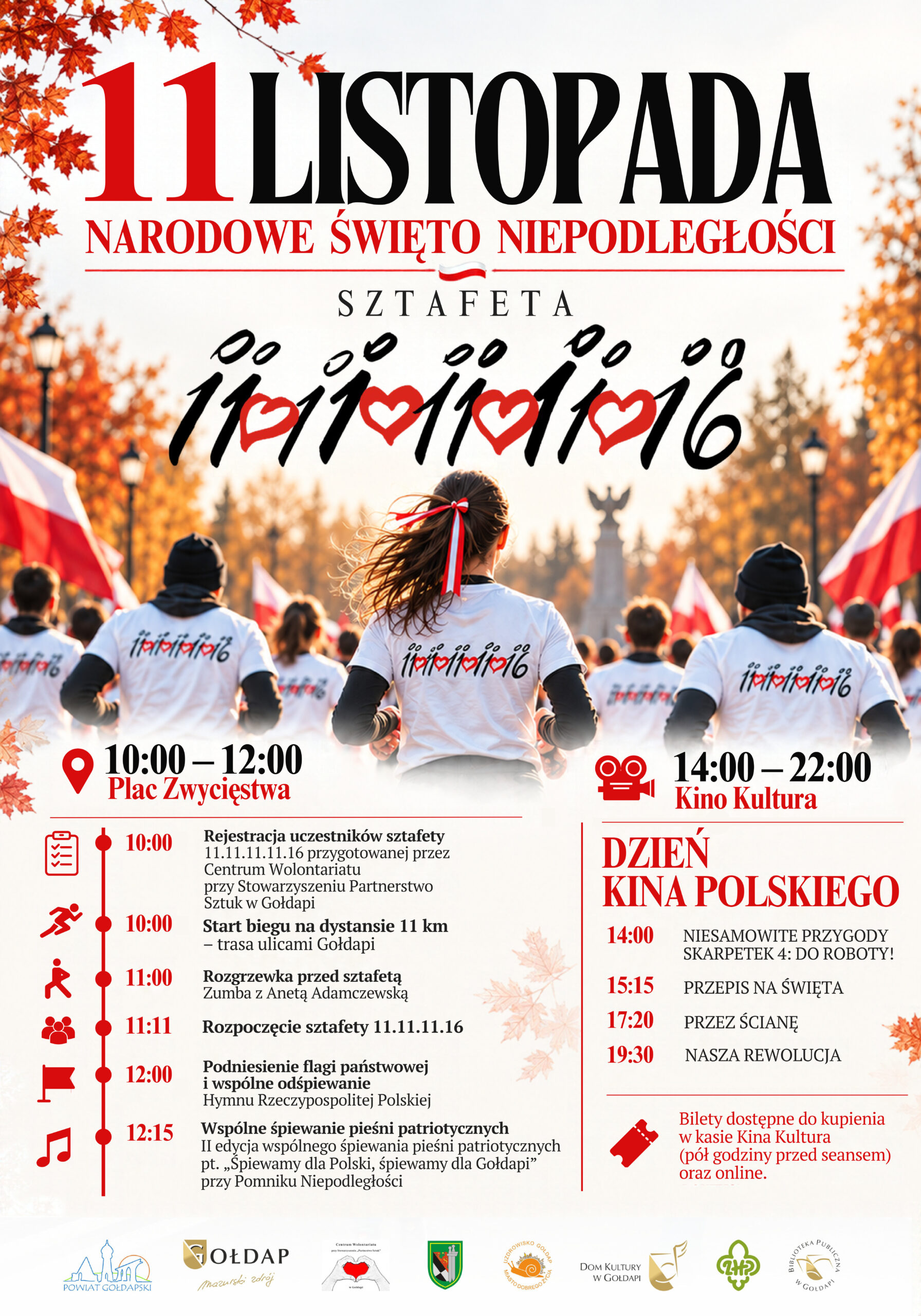 11 LISTOPADA – ŚWIĘTUJMY RAZEM NIEPODLEGŁOŚĆ